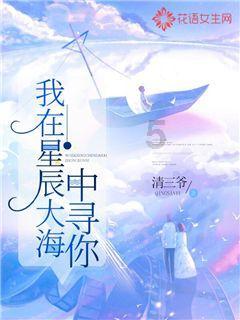 于海田春节前走访慰问时强调：真正把党和政府的温暖送到千家万户